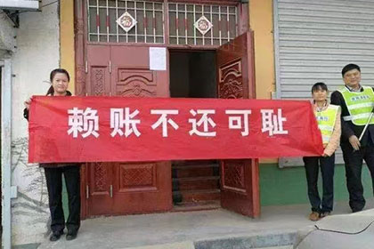 寒亭讨账公司